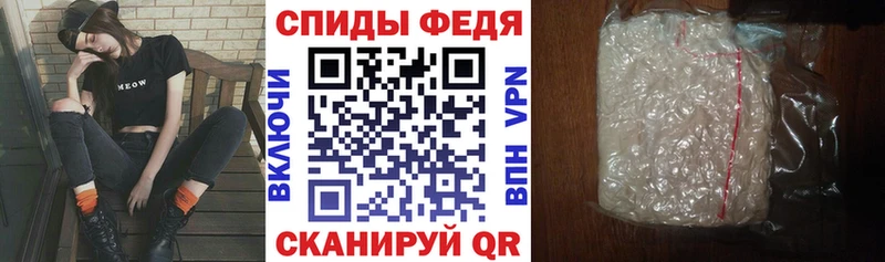 где найти   blacksprut ONION  Амфетамин VHQ  Онега 
