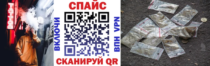 БУТИРАТ бутик  Онега 