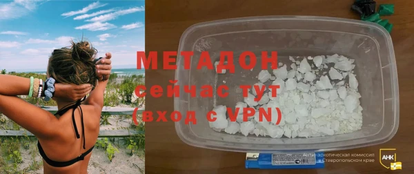 соль ск Богданович