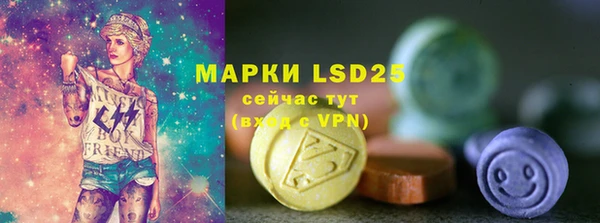 не бодяженный Богородицк