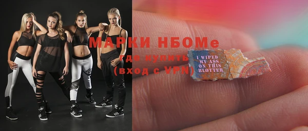 не бодяженный Богородицк