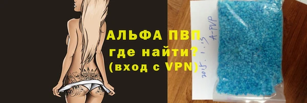 не бодяженный Богородицк