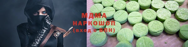 не бодяженный Богородицк