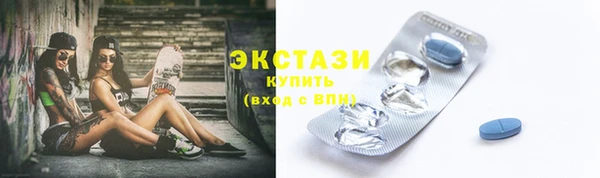 эйфоретик Семикаракорск