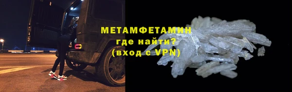 ECSTASY Семилуки