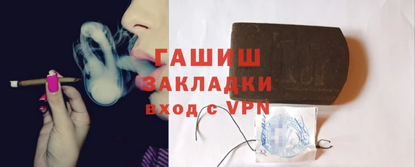 не бодяженный Богородицк