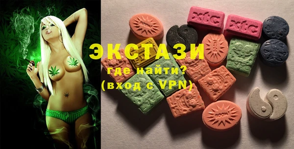 кокаин Белоозёрский