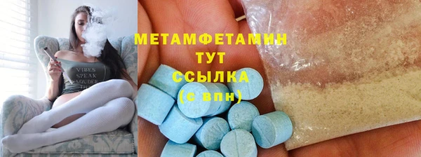 не бодяженный Богородицк