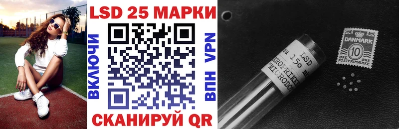 Марки N-bome 1500мкг  даркнет сайт  kraken   Онега 