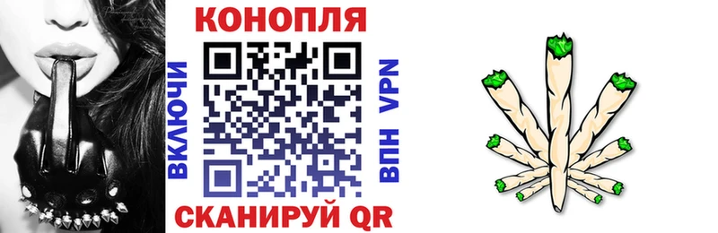 даркнет сайт  мориарти телеграм  Каннабис Bruce Banner  Онега 